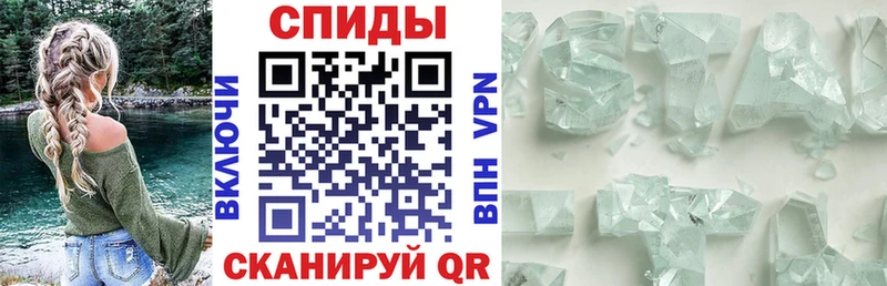 Амфетамин Розовый  Купить где  Знаменск 