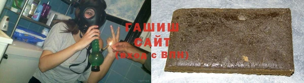 прущий лед Гусев