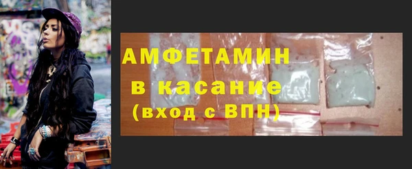 мефедрон VHQ Дмитриев