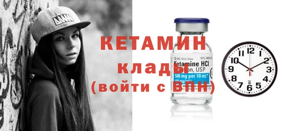 каннабис Гусь-Хрустальный