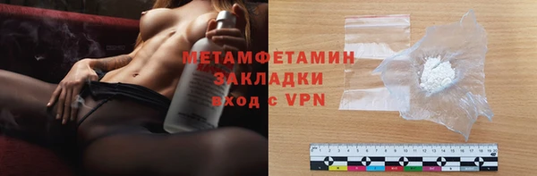 прущий лед Гусев