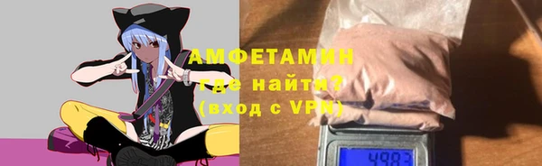 мефедрон VHQ Дмитриев