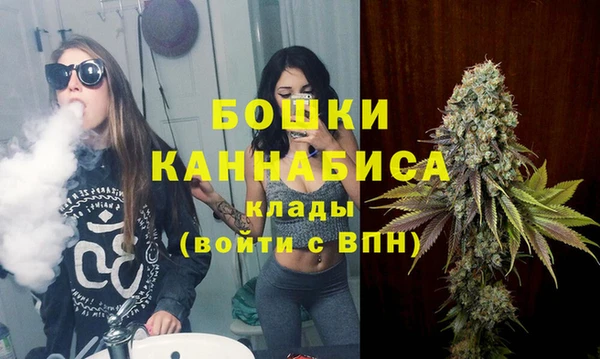 мефедрон VHQ Дмитриев
