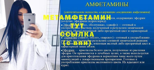 каннабис Гусь-Хрустальный