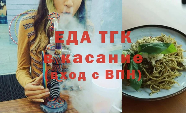 прущий лед Гусев