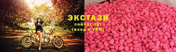 сатива Дмитровск