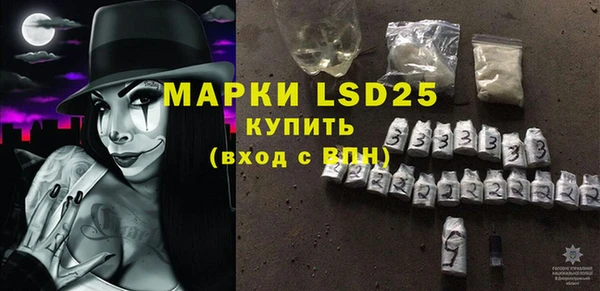 мефедрон VHQ Дмитриев
