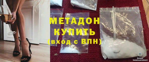 хмурый Дмитров