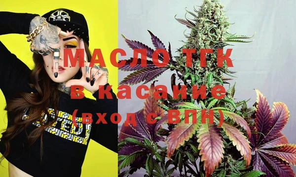 мефедрон VHQ Дмитриев