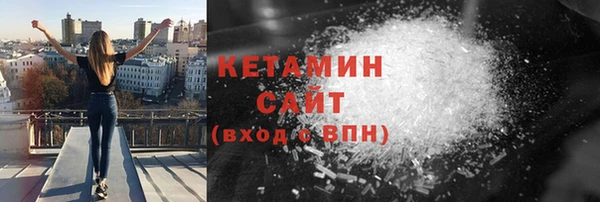 прущий лед Гусев